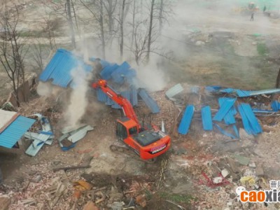 3月13日 曹县一影响安置房及幼儿园建设的棚改房屋被依法强制拆除