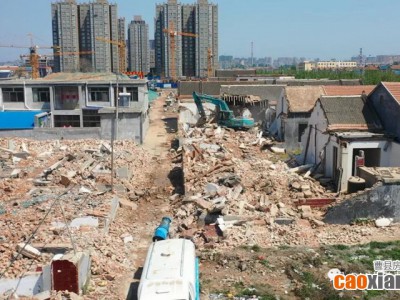 曹县城区一棚改区12户遗留户主动签约，拆除三户主动交付房屋