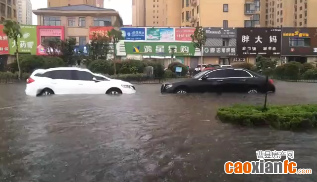 系移动速度快预计今天傍晚前后降雨逐渐停止转多云明天到25日天气多云