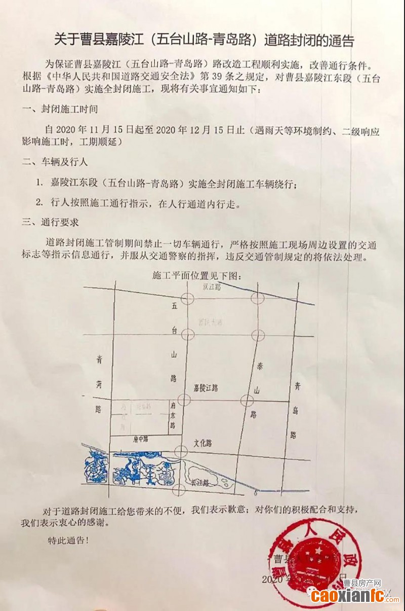 微信图片_20201118095226