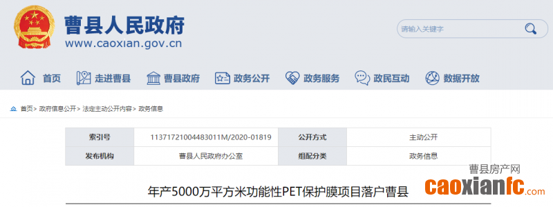 360截图18470125446067
