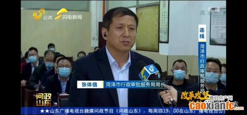 微信图片_20201121091854