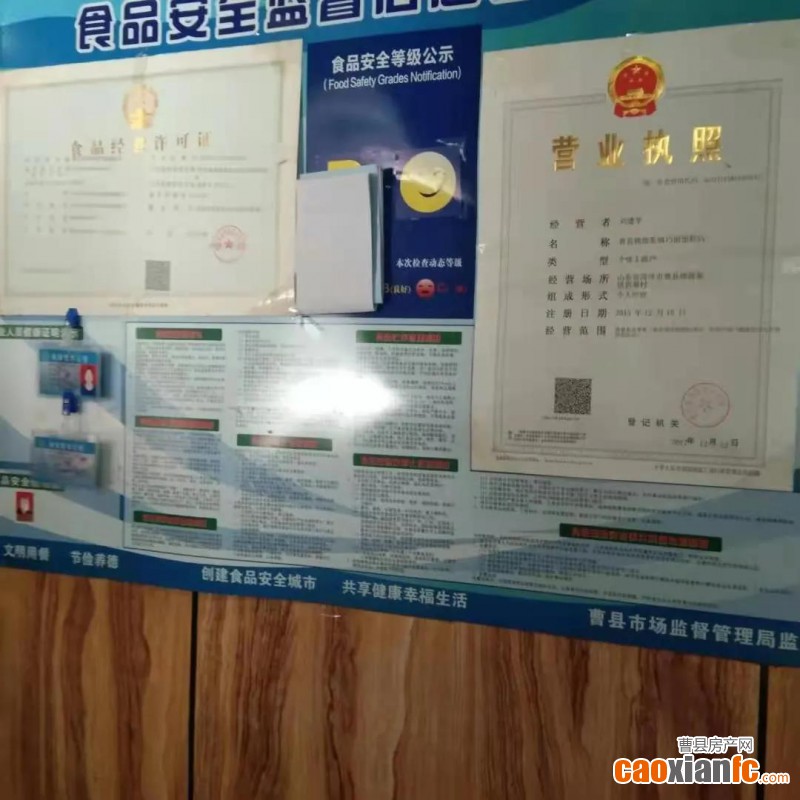 微信图片_20201126101028
