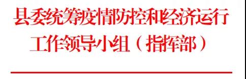 微信图片_20210117135945
