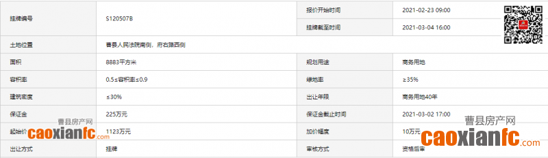 360截图179603279178102_副本