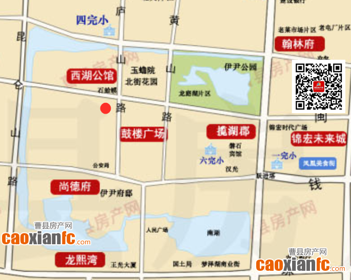 360截图181412208010293