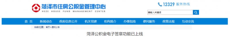 360截图17001018115142127