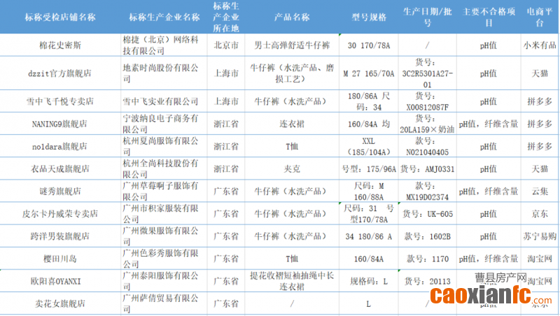 微信图片_20210222095740