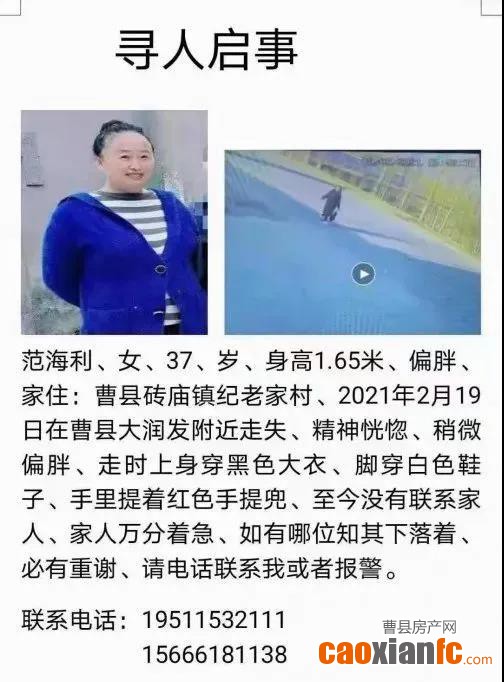 微信图片_20210223105309