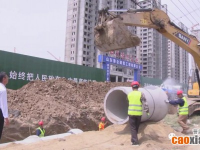曹县淮河路升级改造工程正在紧张施工中