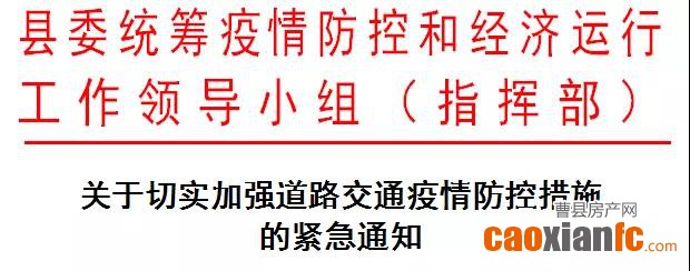 微信图片_20210816133955