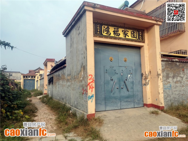 微信图片_20210924104628