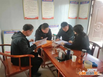 曹县建工中心组织开展保障农民工工资支付抽查及现场指导