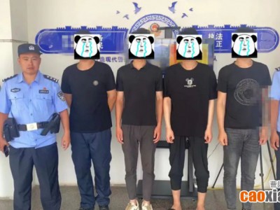 曹县警方夜巡烧烤摊，连抓7名嫌疑人！