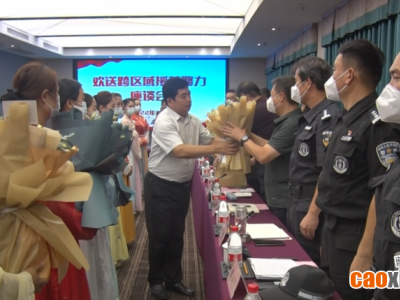 曹县欢送临沂、济宁、泰安三支跨区域增援特警队伍返程归建