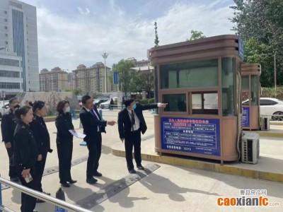 曹县市场监管局开展人民医院停车场收费专项检查活动