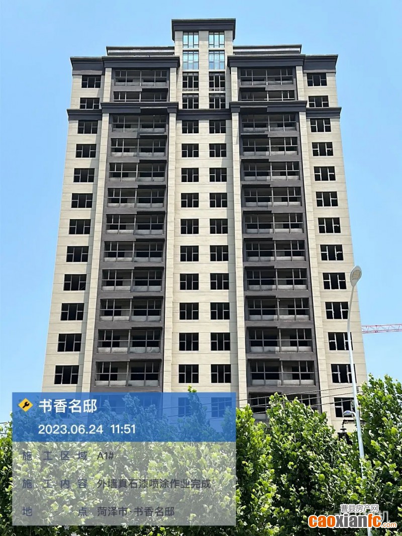 640 (11)
