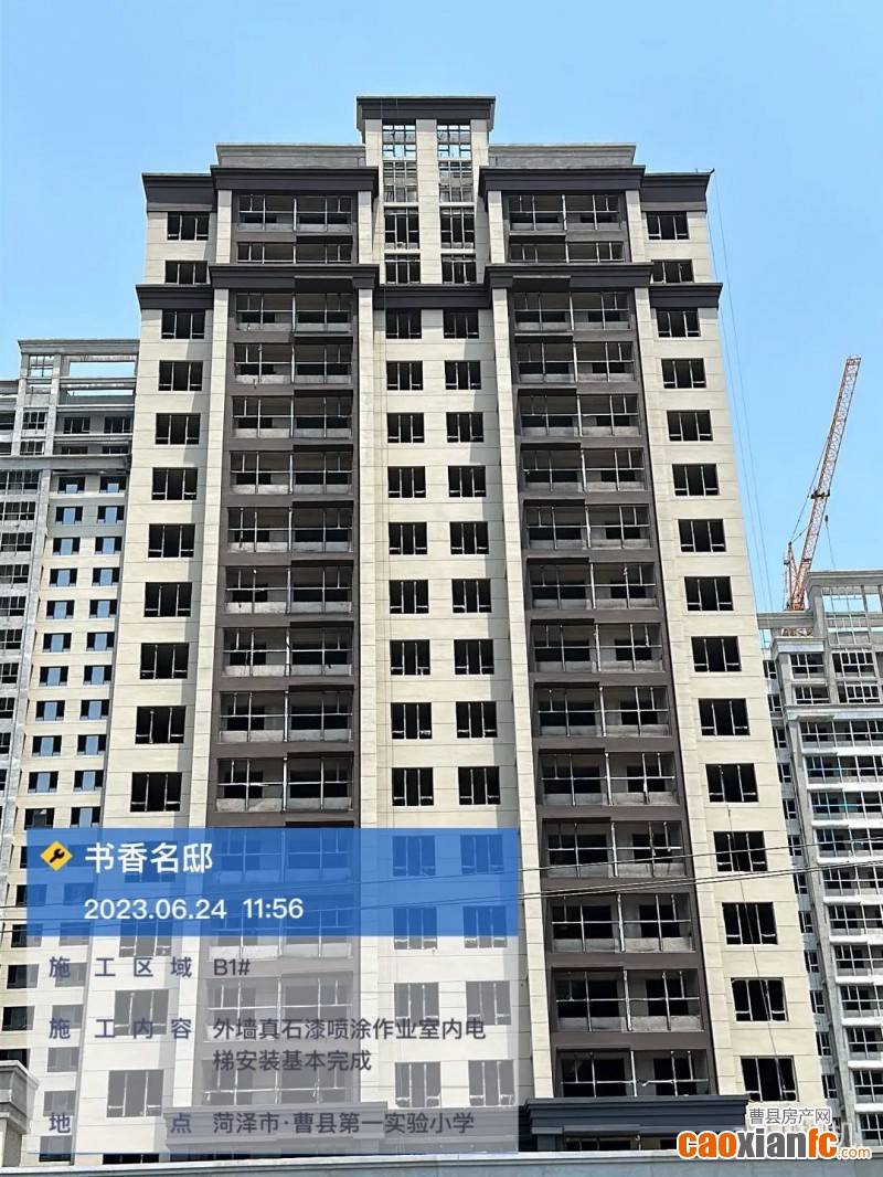 640 (15)