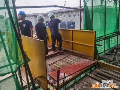 曹县建筑工程服务中心开展建筑施工安全生产集中整治活动