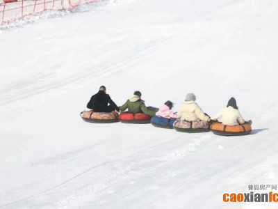 还要去外地滑雪？【美景·东棠府】滑雪场门票免费送！！！