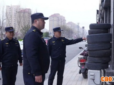 曹县综合行政执法局磐石中队开展城市整洁专项行动