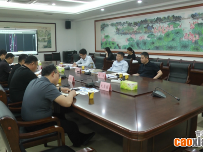 曹县召开高速高铁和大集镇桑万路提升改造工作调度会