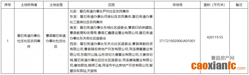 微信截图_20240731211840