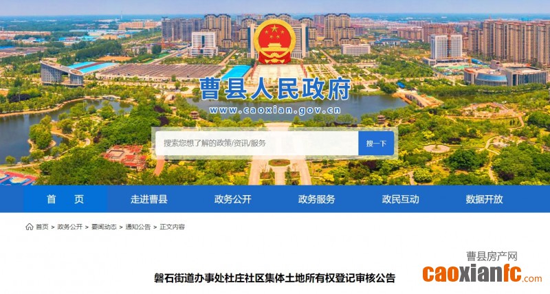 微信截图_20240731211857