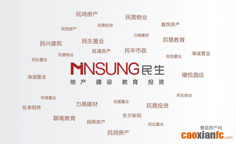 微信图片_20240930095535