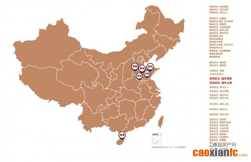 微信图片_20240930095539