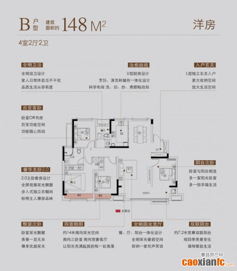 640 (7)_副本
