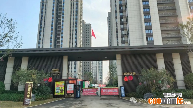 640 (1)