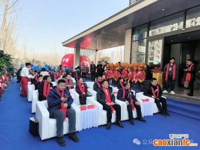 曹县2025房产促销暨龙德·吾疆印城市展厅盛大开放！
