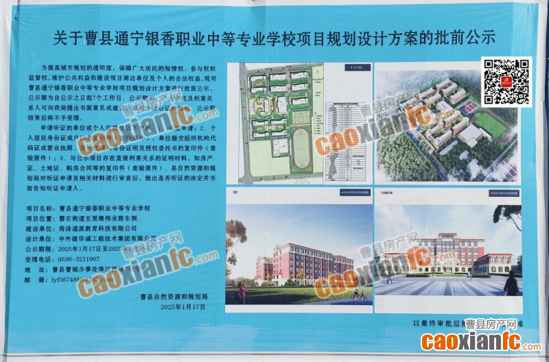 微信图片_20250216143906_副本