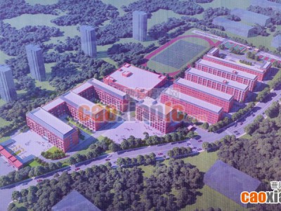 曹县三中将改扩建，规划设计方案批前公示