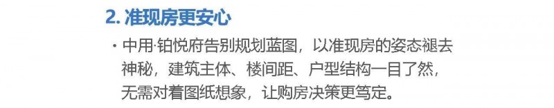 微信图片_20250304101407