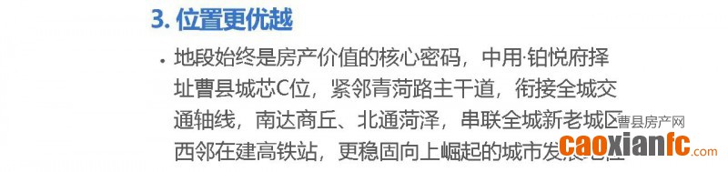 微信图片_20250304101412